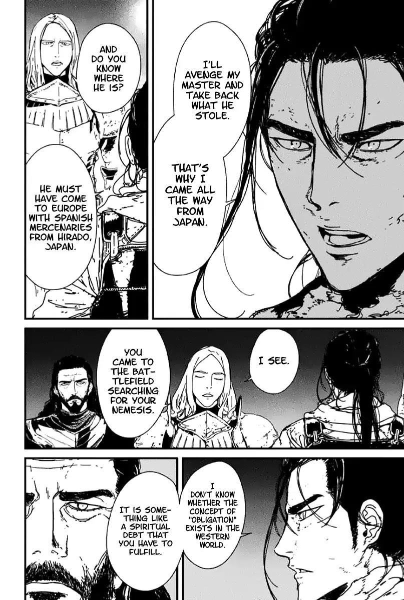 Issak Chapter 1 - Page 31 in English
