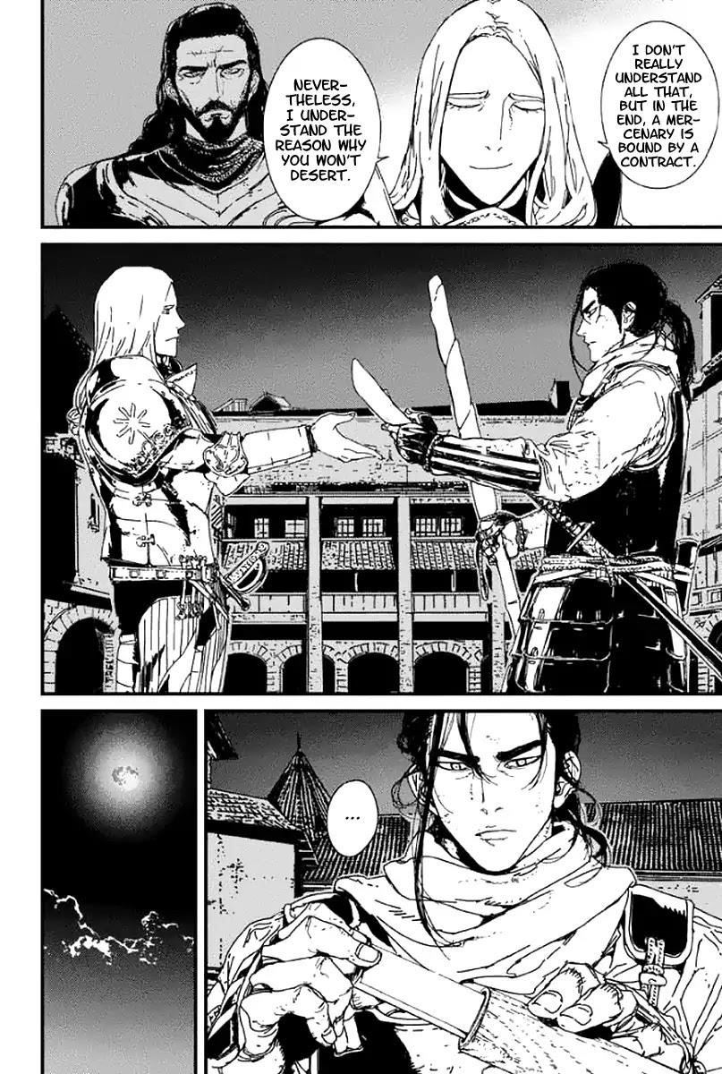 Issak Chapter 1 - Page 33 in English