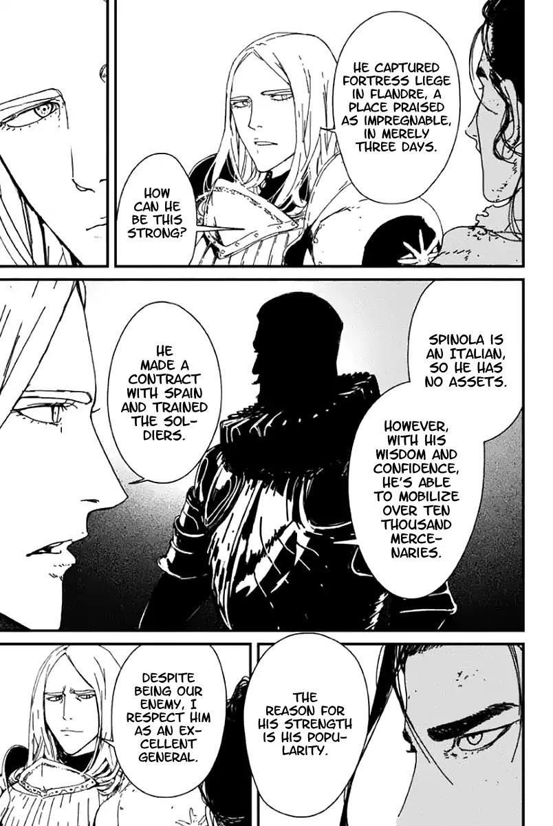 Issak Chapter 1 - Page 46 in English