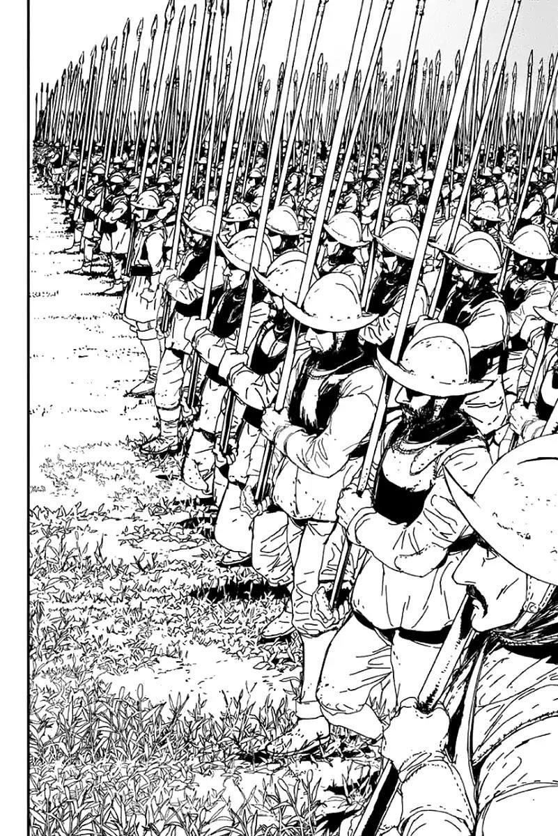Issak Chapter 1 - Page 50 in English