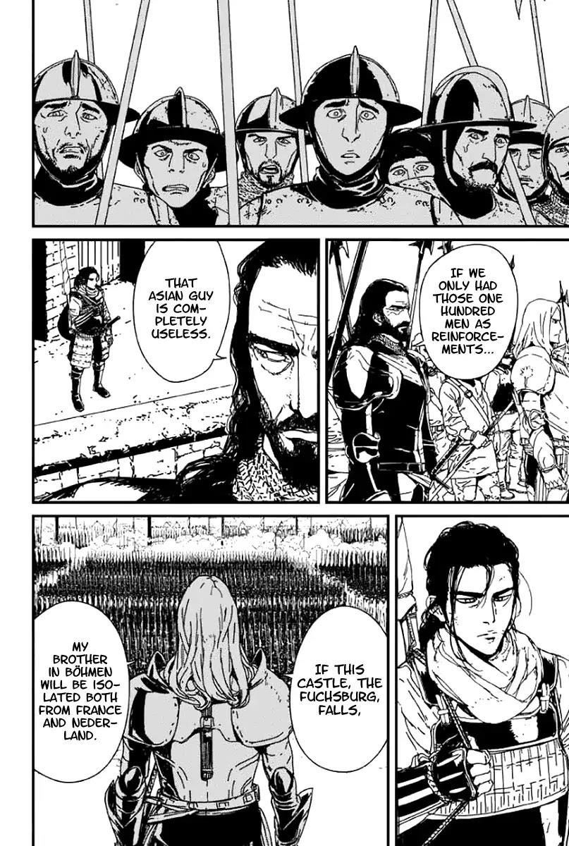 Issak Chapter 1 - Page 52 in English