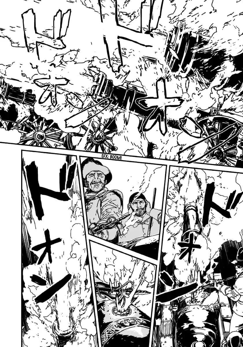 Issak Chapter 1 - Page 60 in English