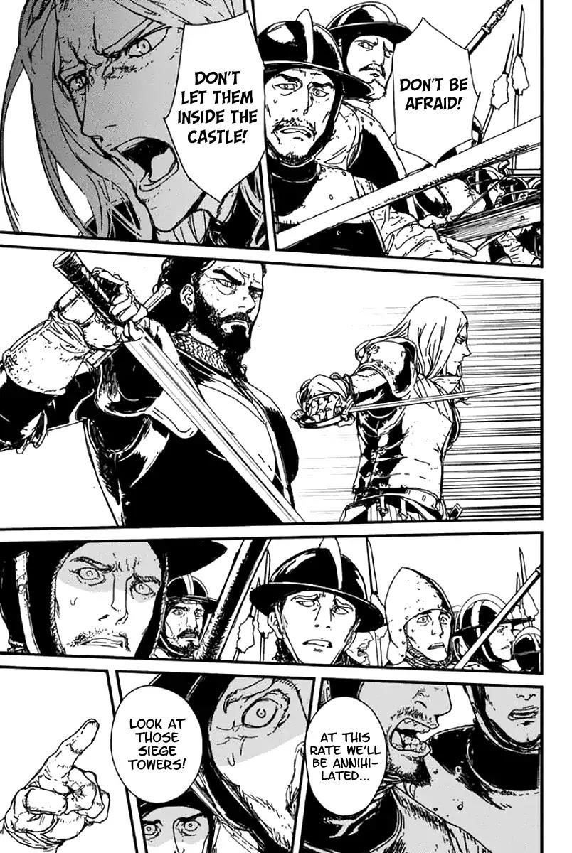 Issak Chapter 1 - Page 73 in English