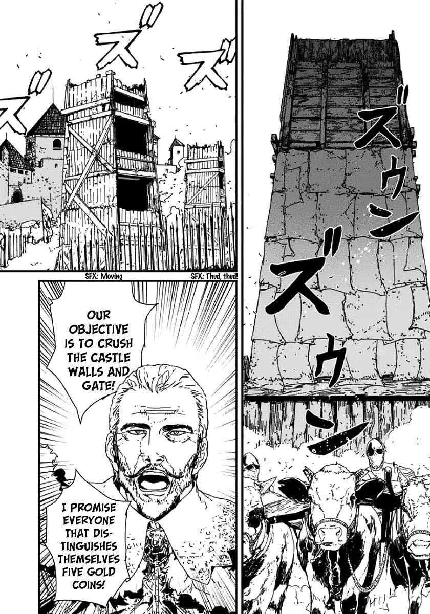 Issak Chapter 1 - Page 74 in English