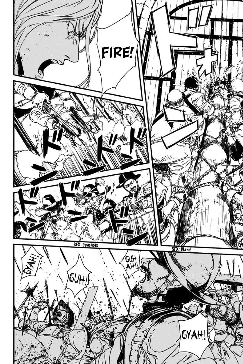 Issak Chapter 1 - Page 78 in English