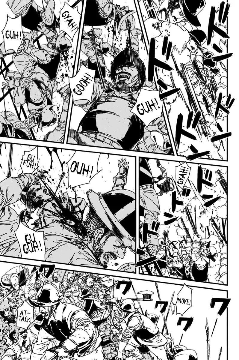 Issak Chapter 1 - Page 81 in English