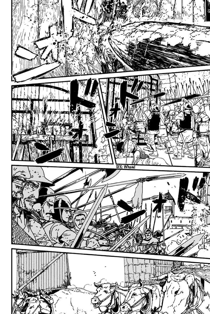 Issak Chapter 1 - Page 86 in English