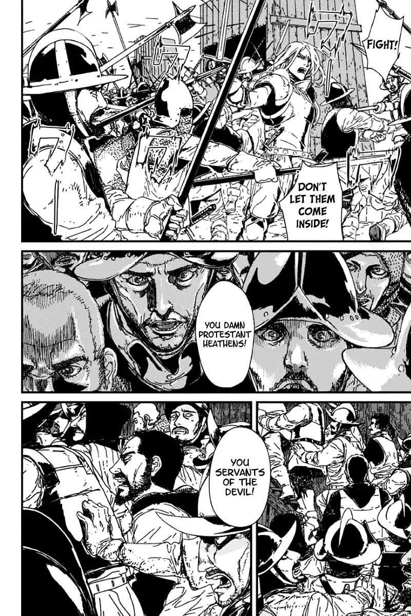 Issak Chapter 1 - Page 90 in English