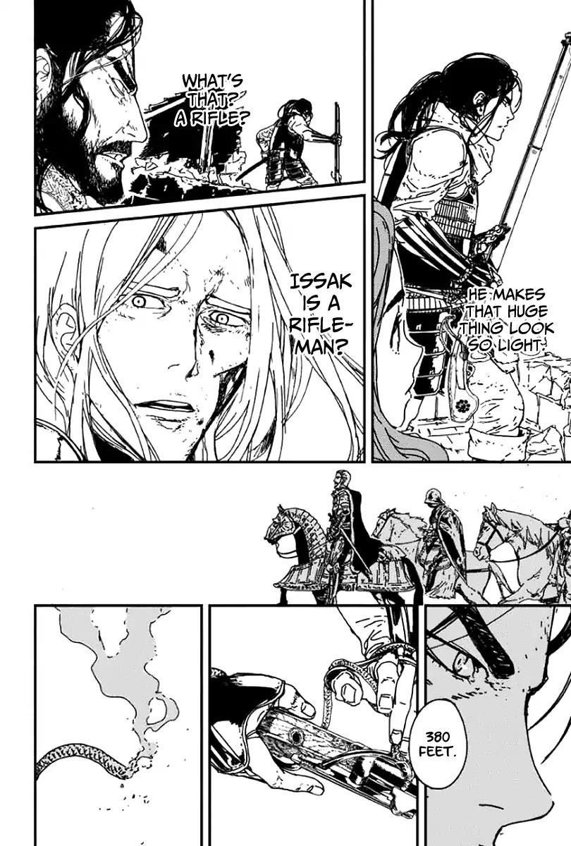 Issak Chapter 1 - Page 96 in English