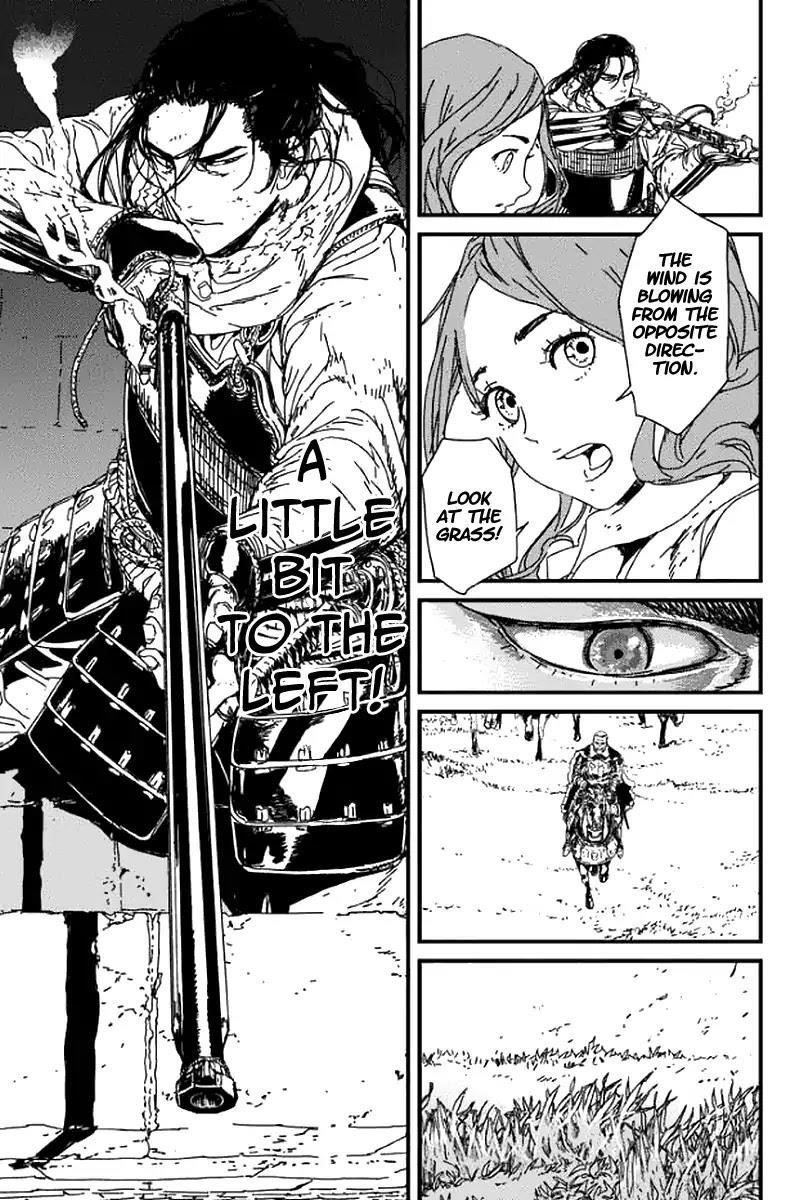 Issak Chapter 1 - Page 97 in English
