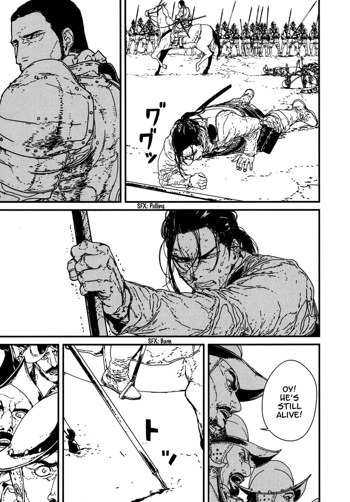 Issak Chapter 10 - Page 23 in English