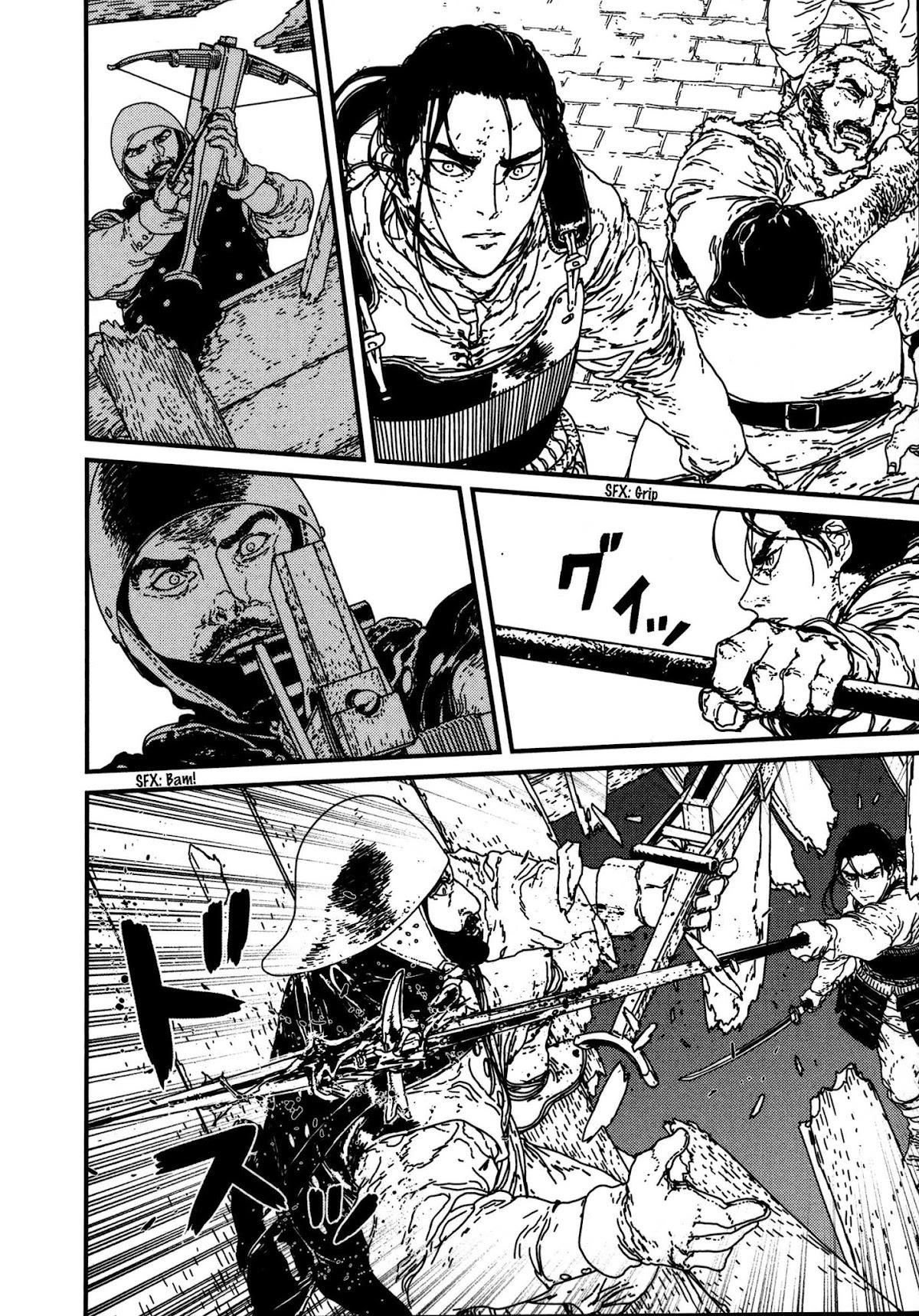 Issak Chapter 11 - Page 34 in English