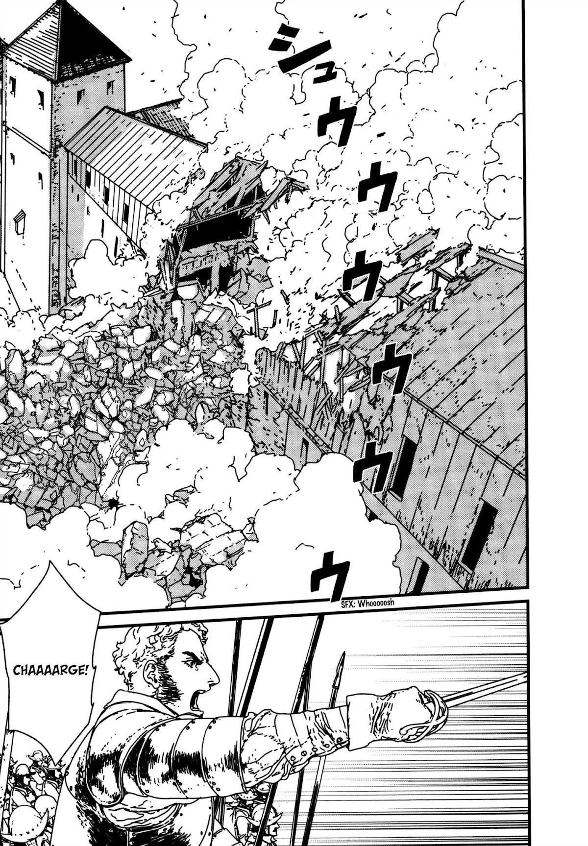 Issak Chapter 12 - Page 17 in English
