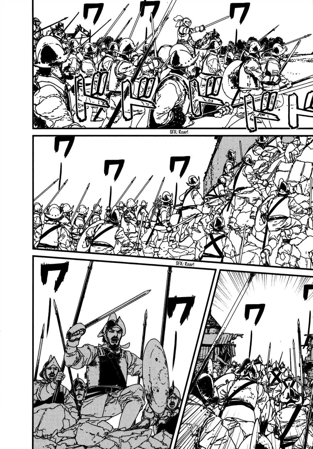 Issak Chapter 12 - Page 18 in English