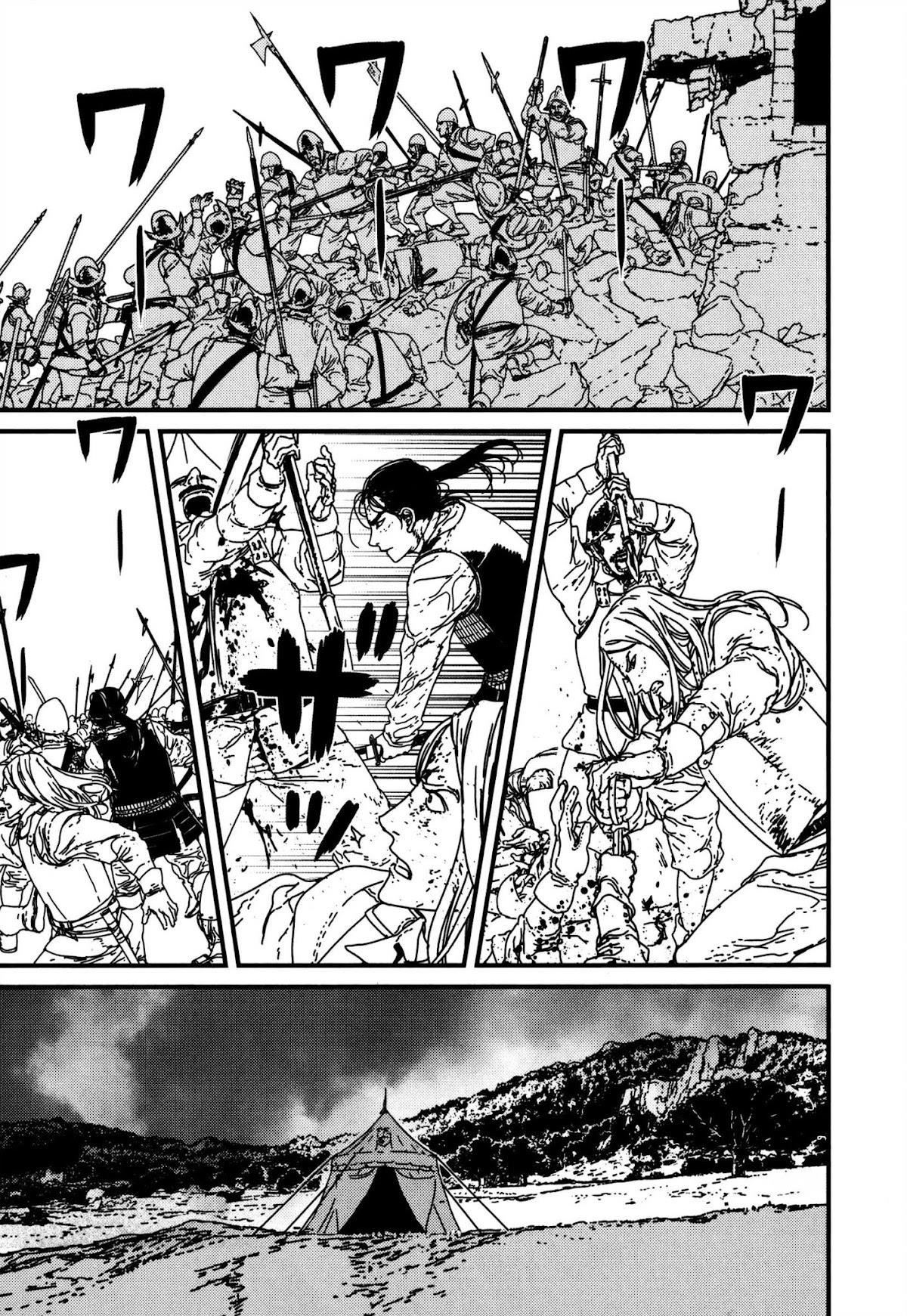 Issak Chapter 12 - Page 36 in English