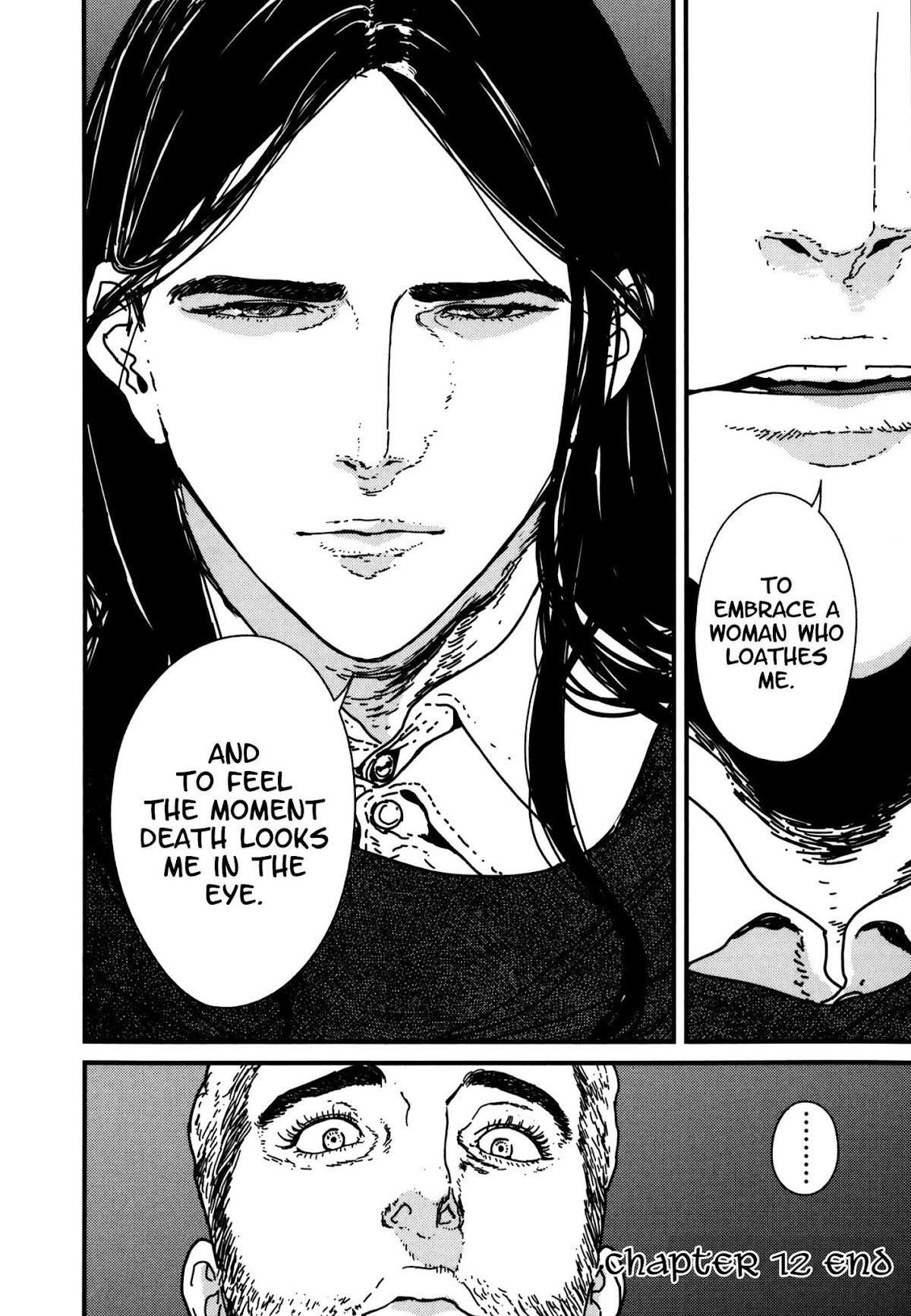 Issak Chapter 12 - Page 43 in English