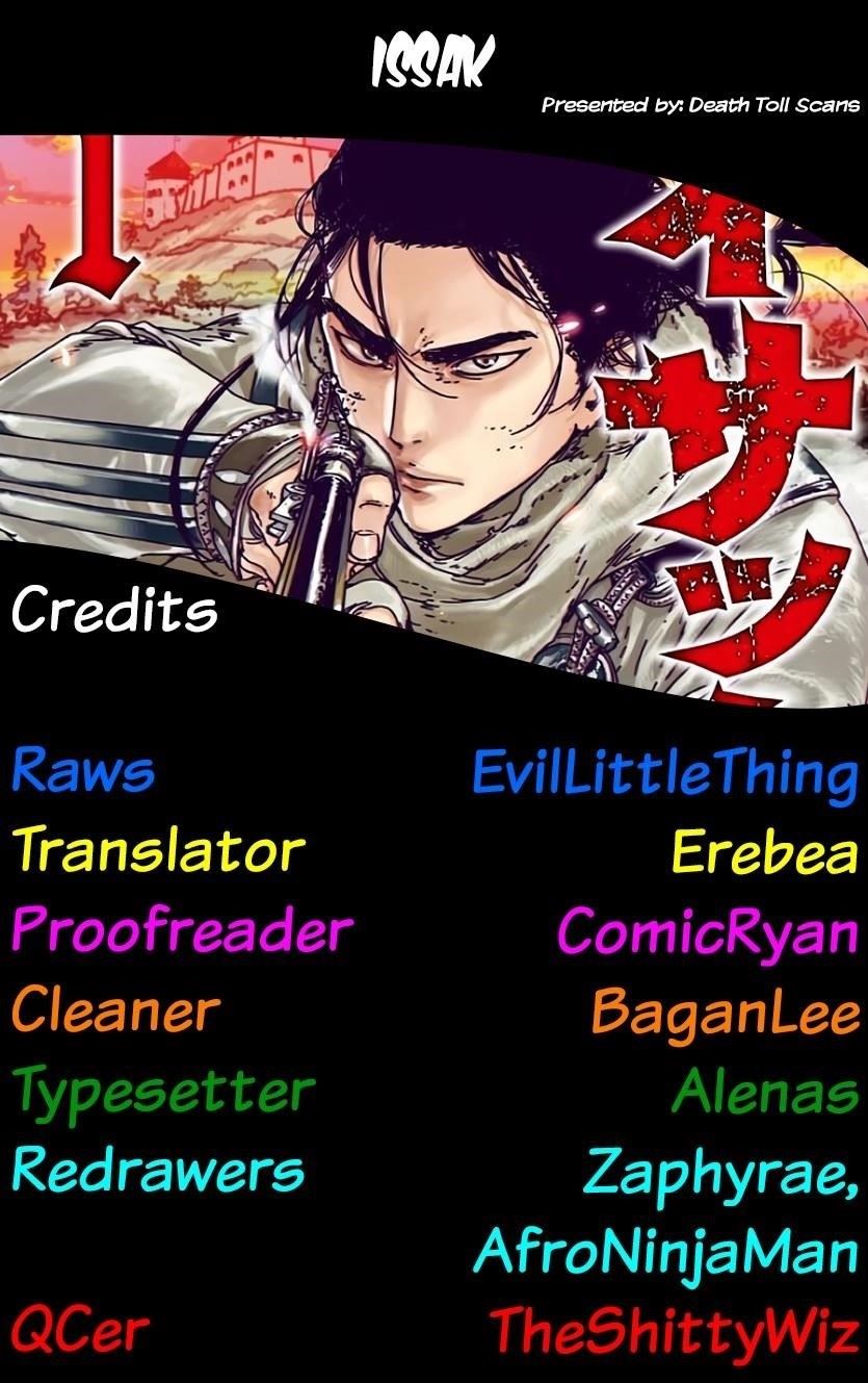 Issak Chapter 12 - Page 44 in English