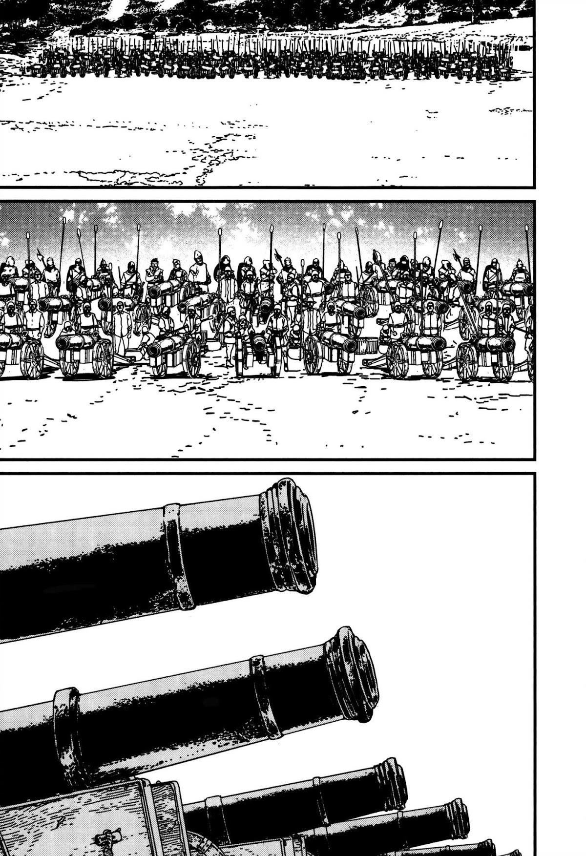Issak Chapter 12 - Page 7 in English