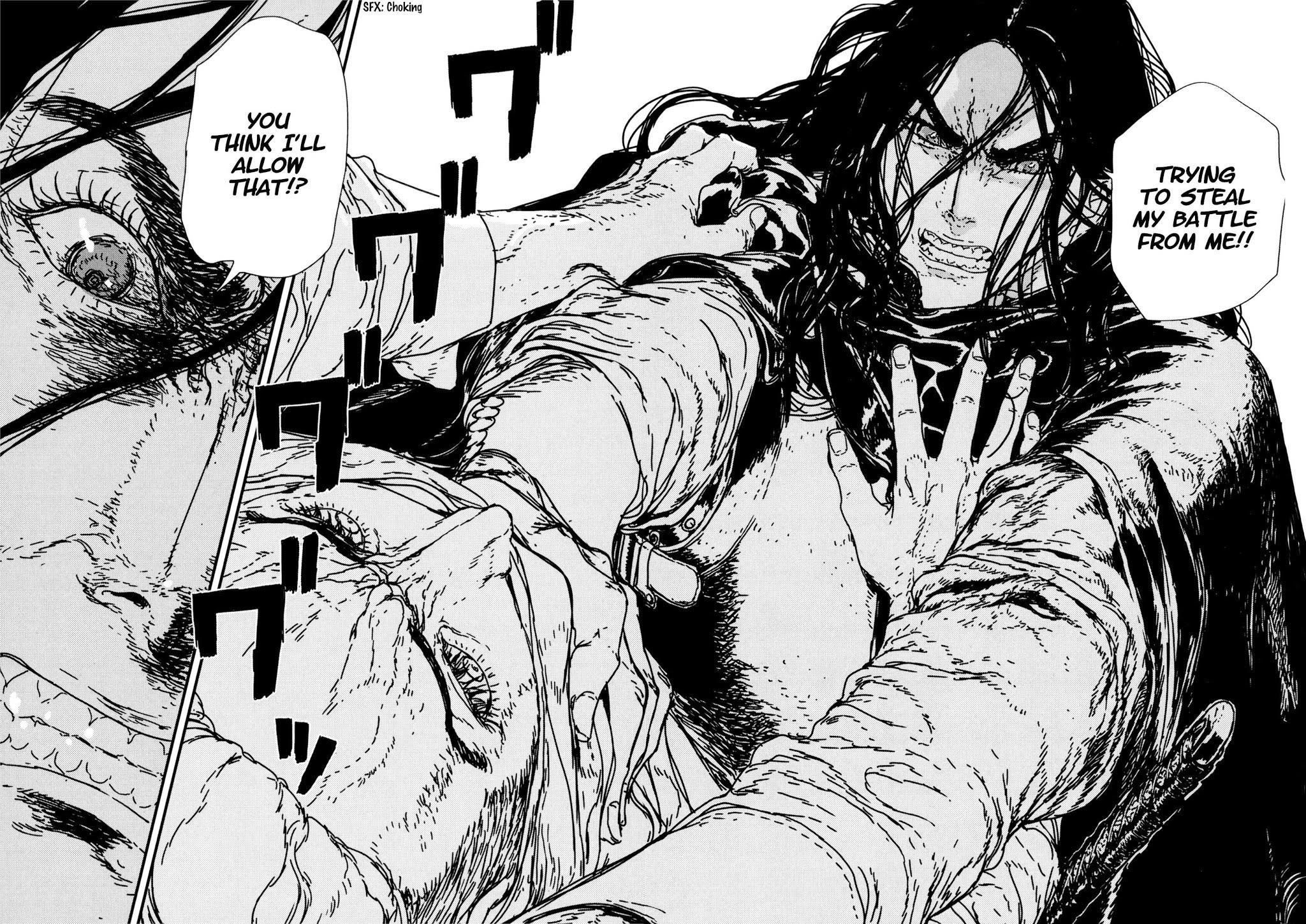 Issak Chapter 13 - Page 41 in English