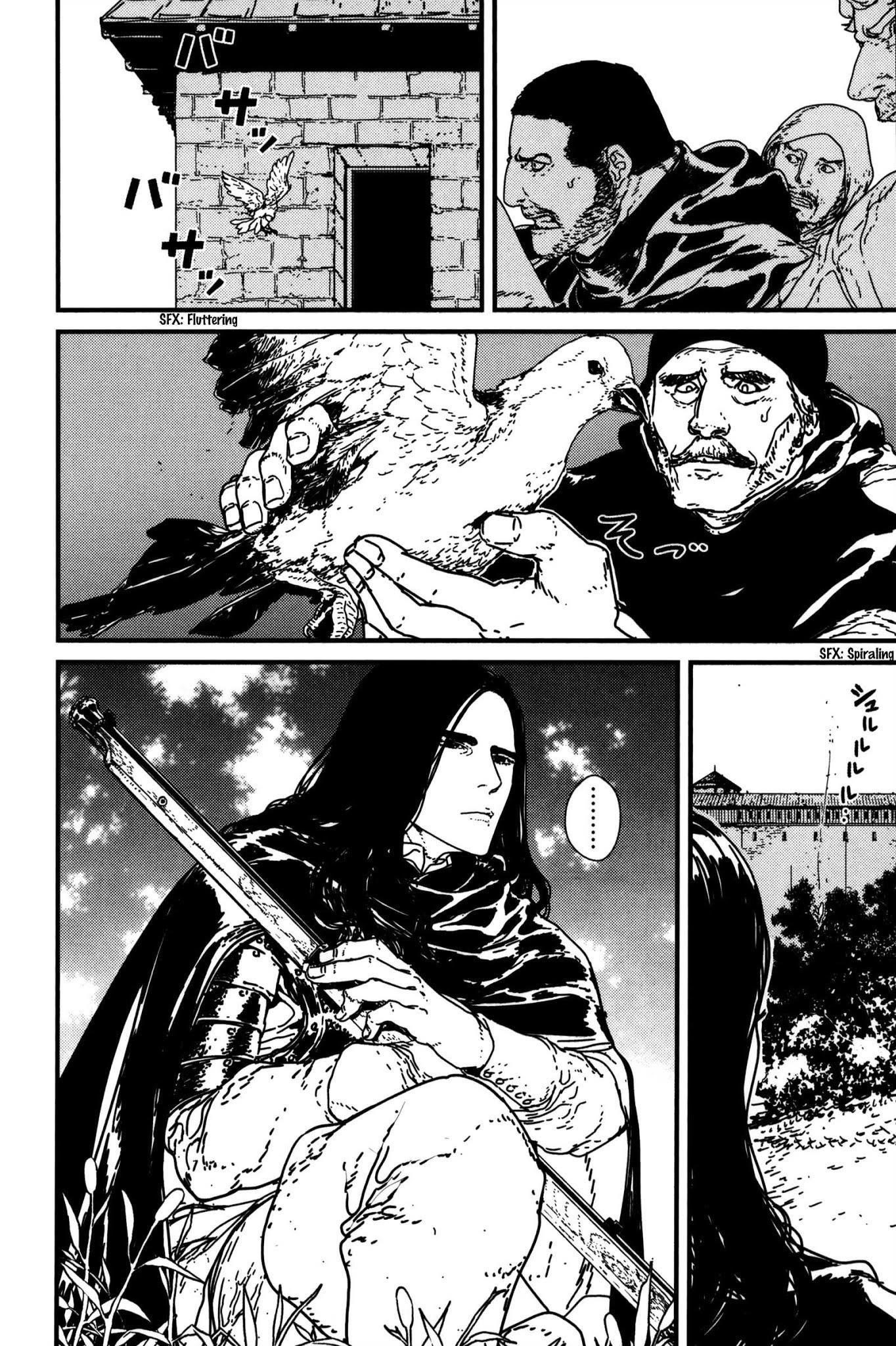 Issak Chapter 13 - Page 8 in English