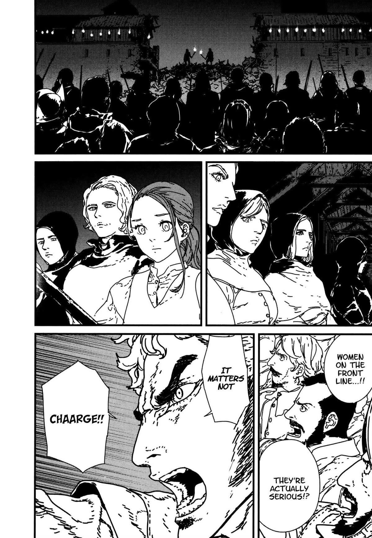 Issak Chapter 14 - Page 16 in English