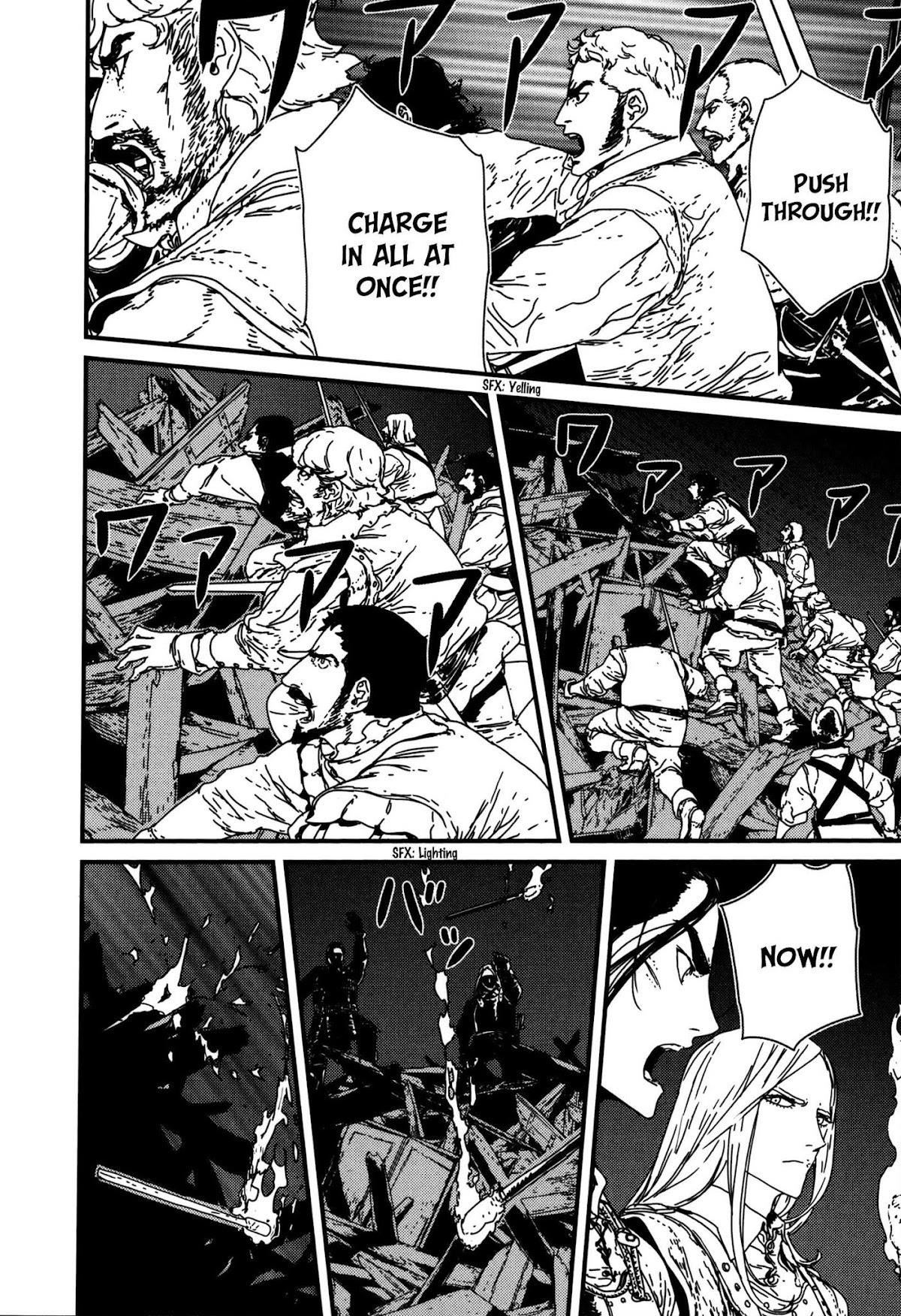 Issak Chapter 14 - Page 18 in English