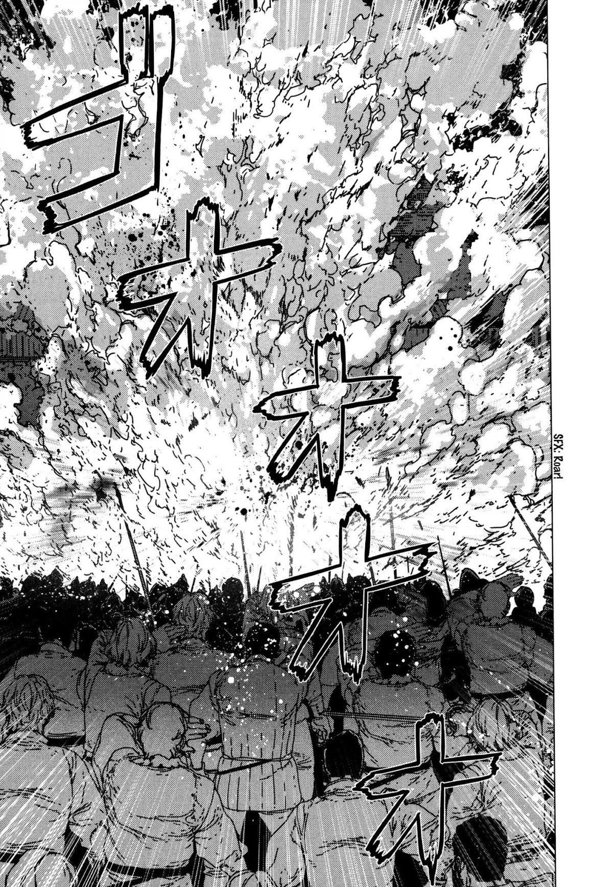 Issak Chapter 14 - Page 21 in English