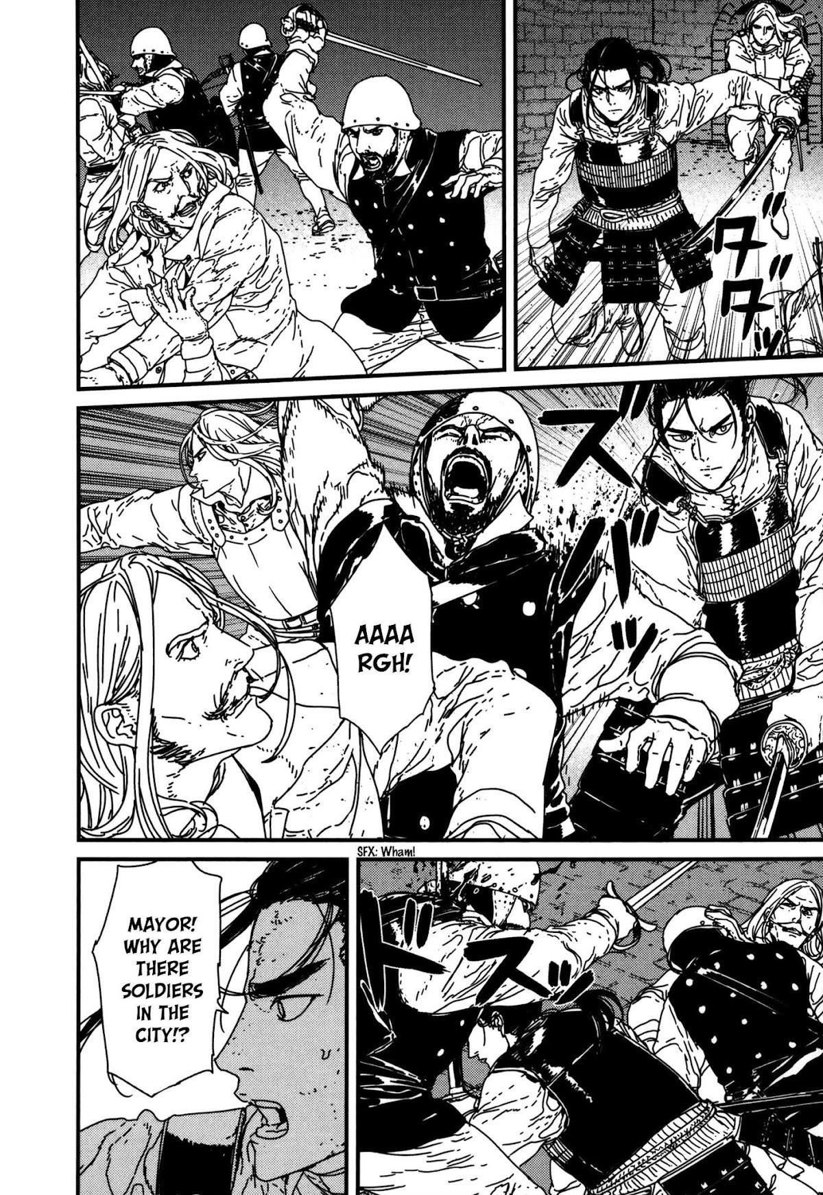 Issak Chapter 14 - Page 30 in English