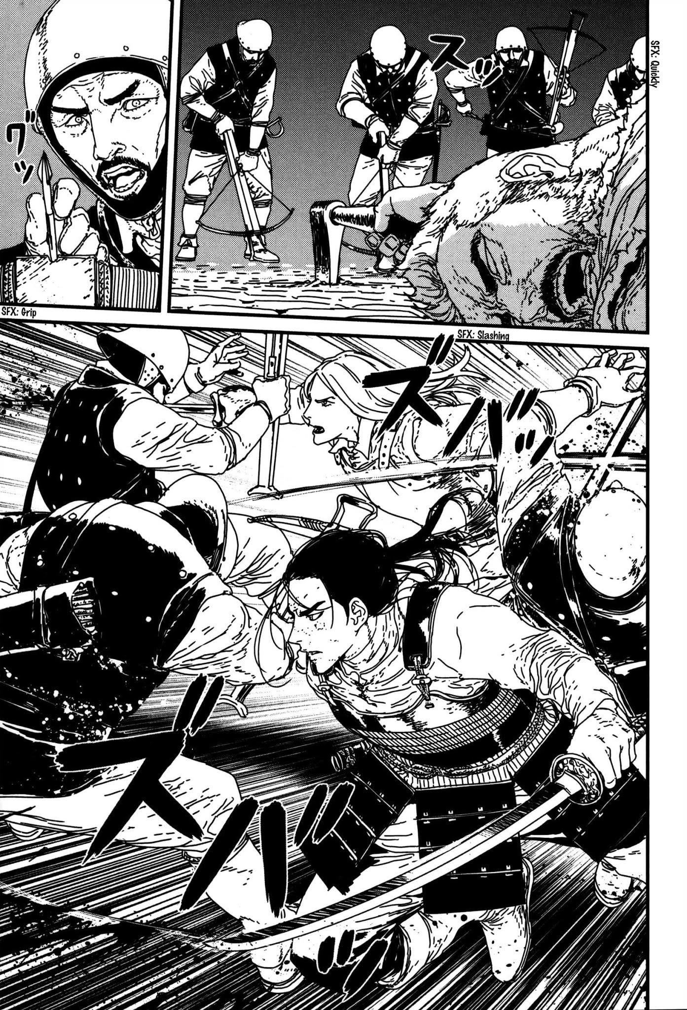 Issak Chapter 15 - Page 3 in English