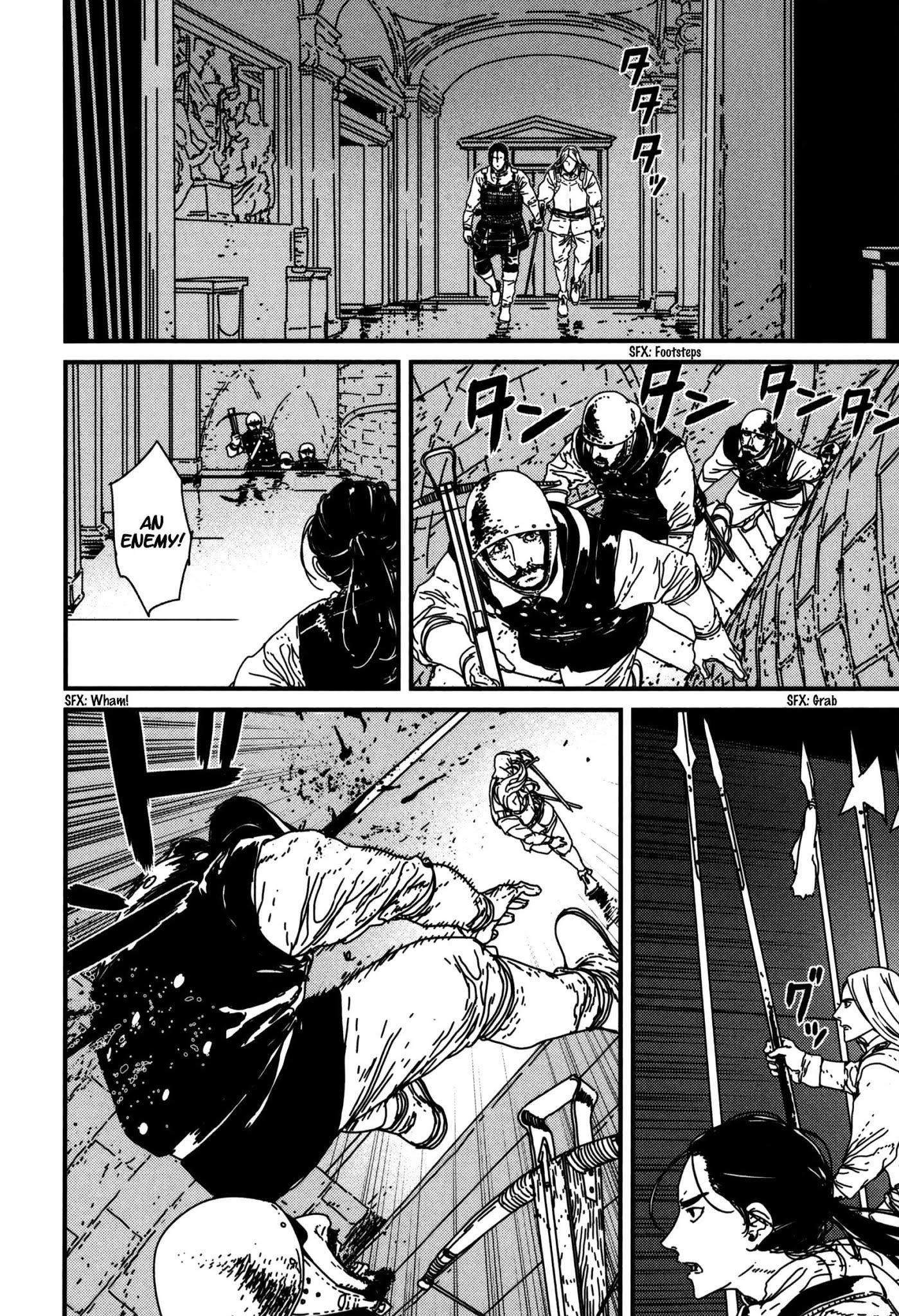 Issak Chapter 15 - Page 4 in English
