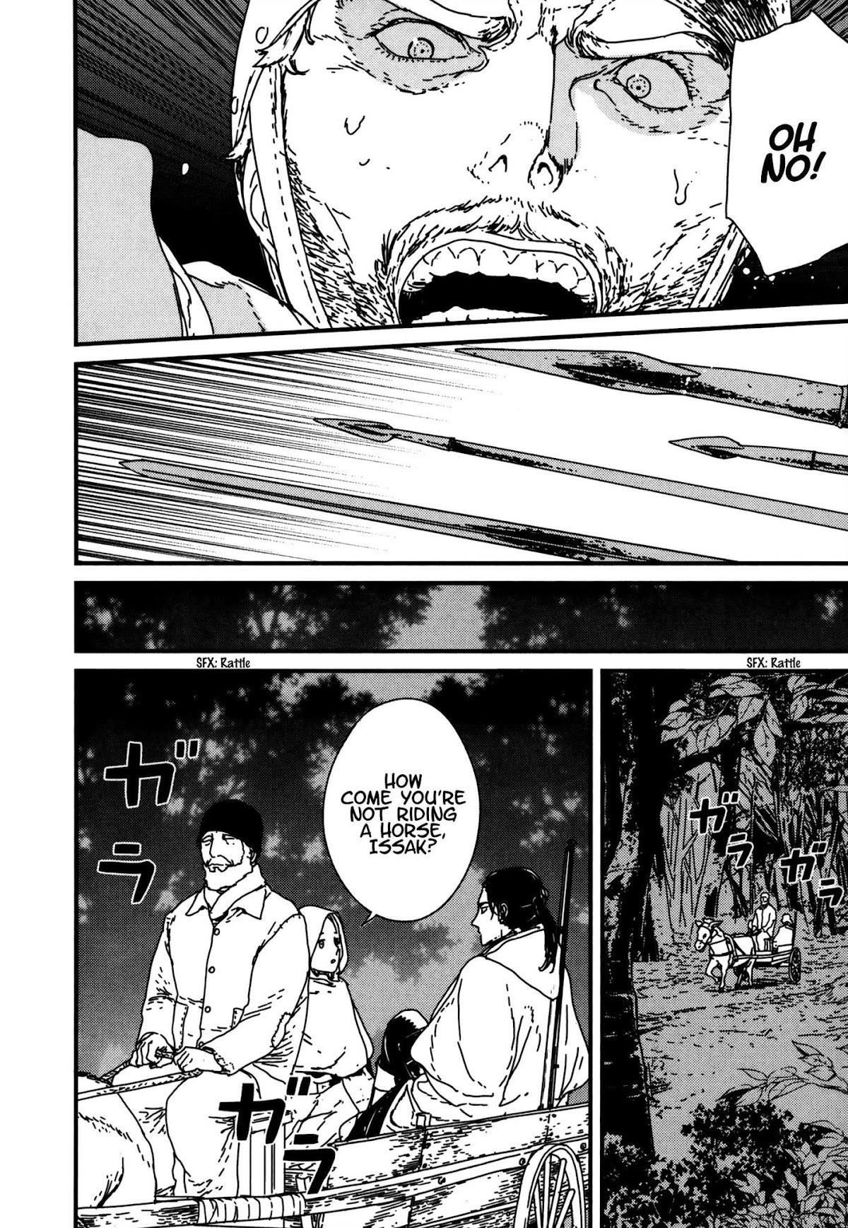 Issak Chapter 16 - Page 20 in English