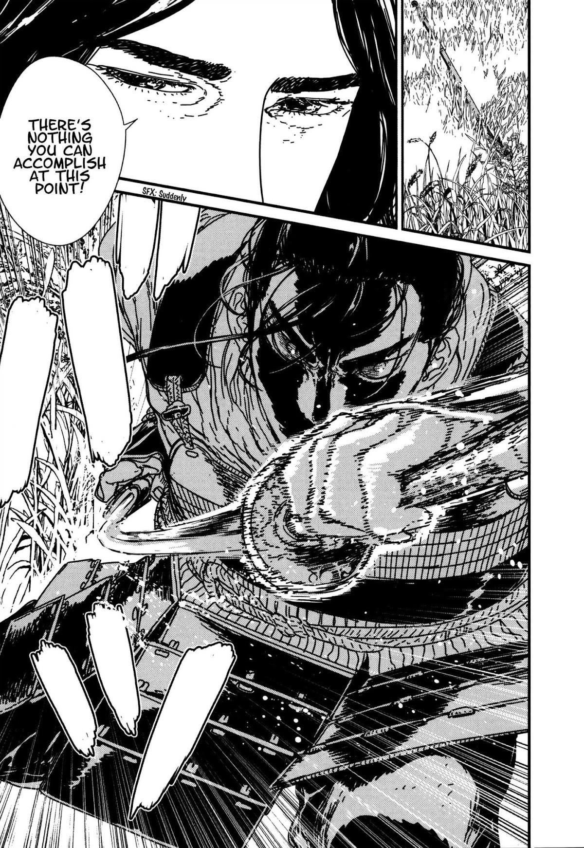 Issak Chapter 16 - Page 33 in English