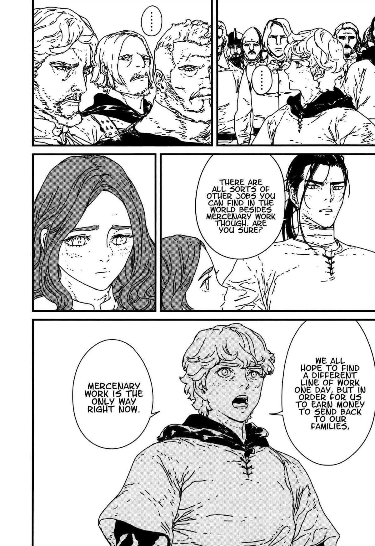 Issak Chapter 16 - Page 6 in English