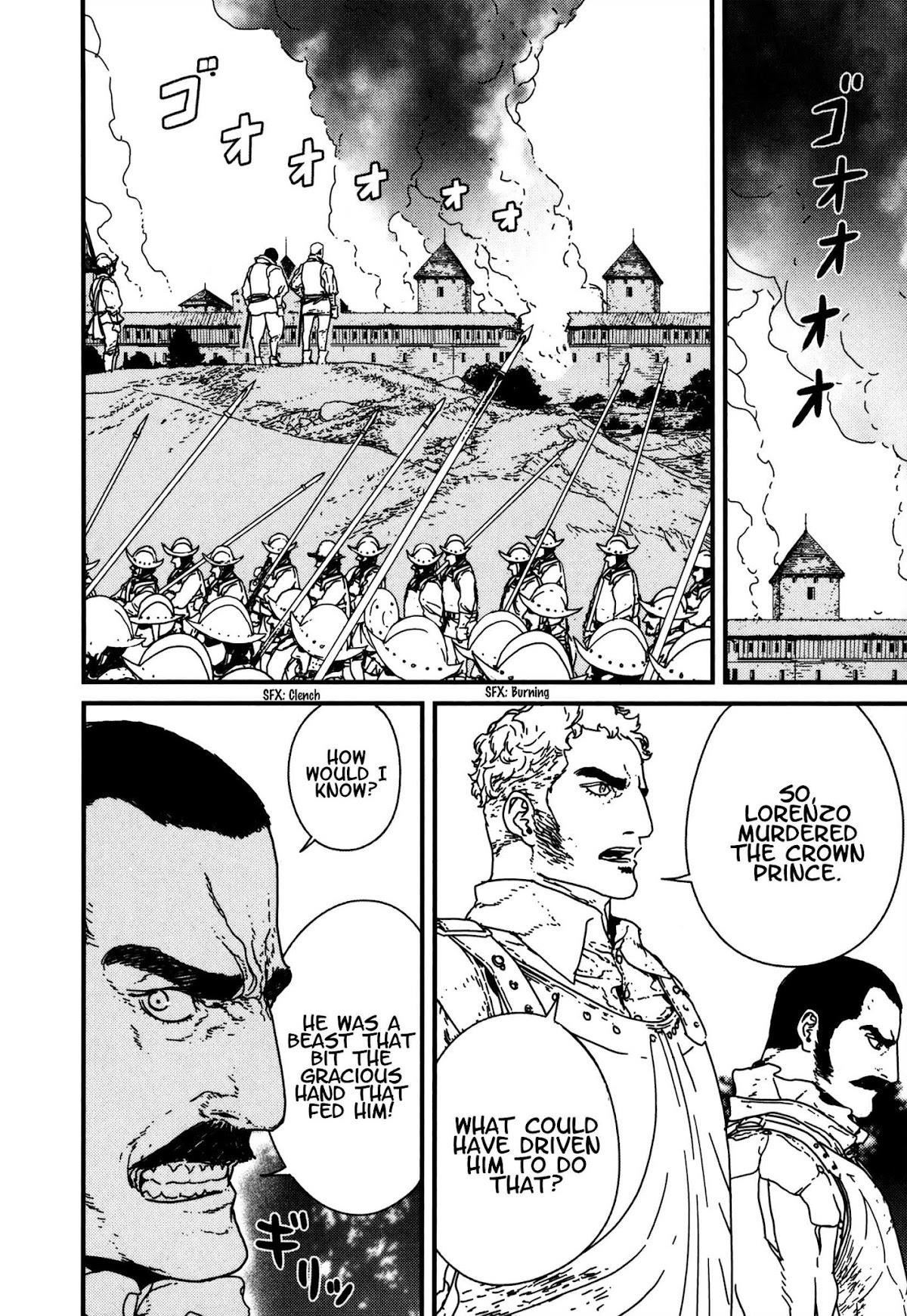 Issak Chapter 16 - Page 8 in English