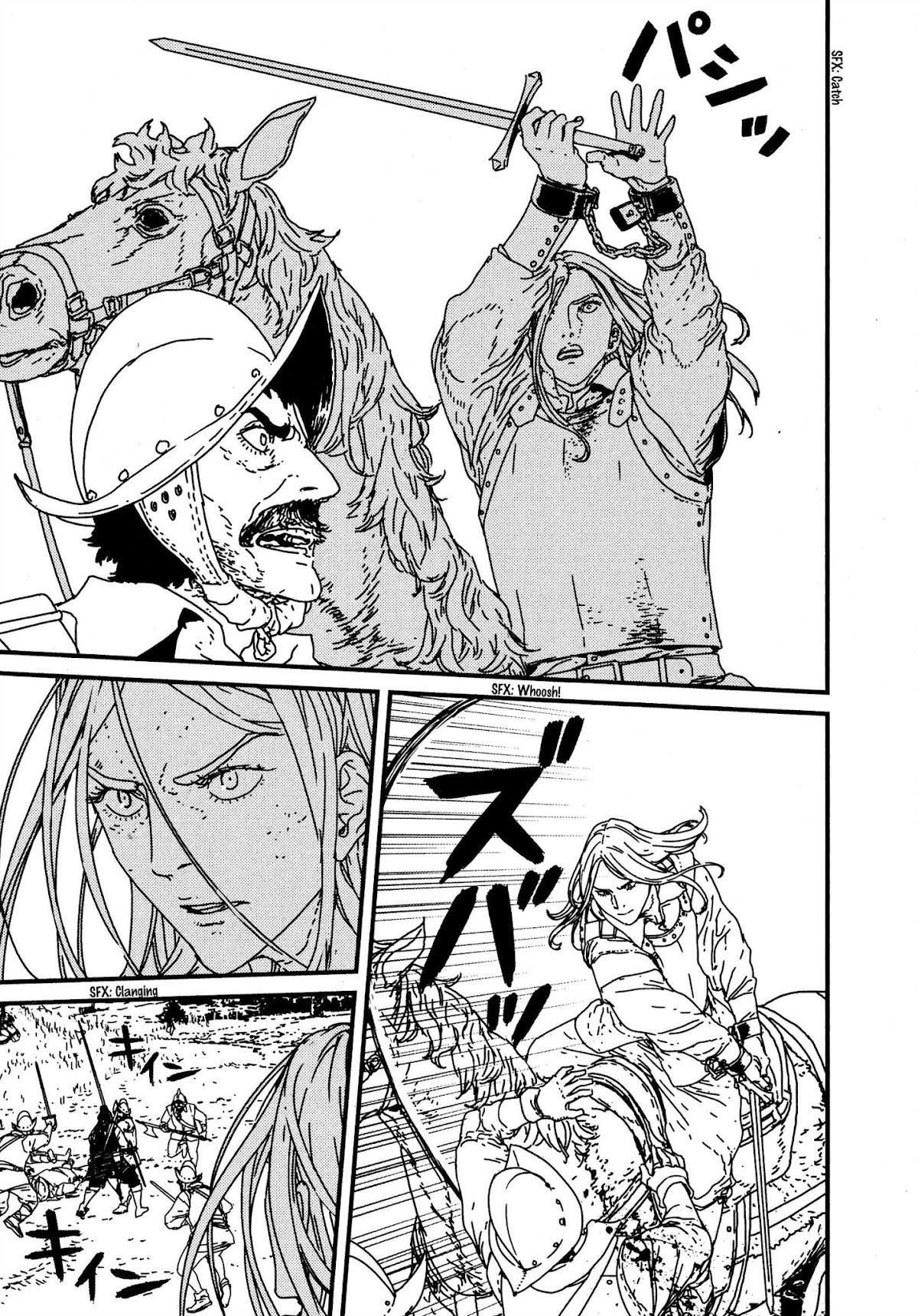 Issak Chapter 17 - Page 17 in English