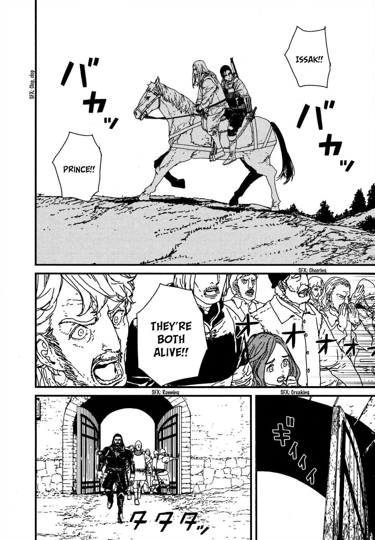Issak Chapter 17 - Page 22 in English