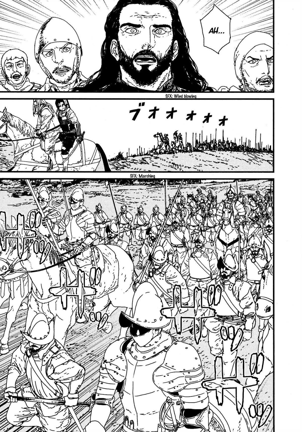 Issak Chapter 17 - Page 23 in English