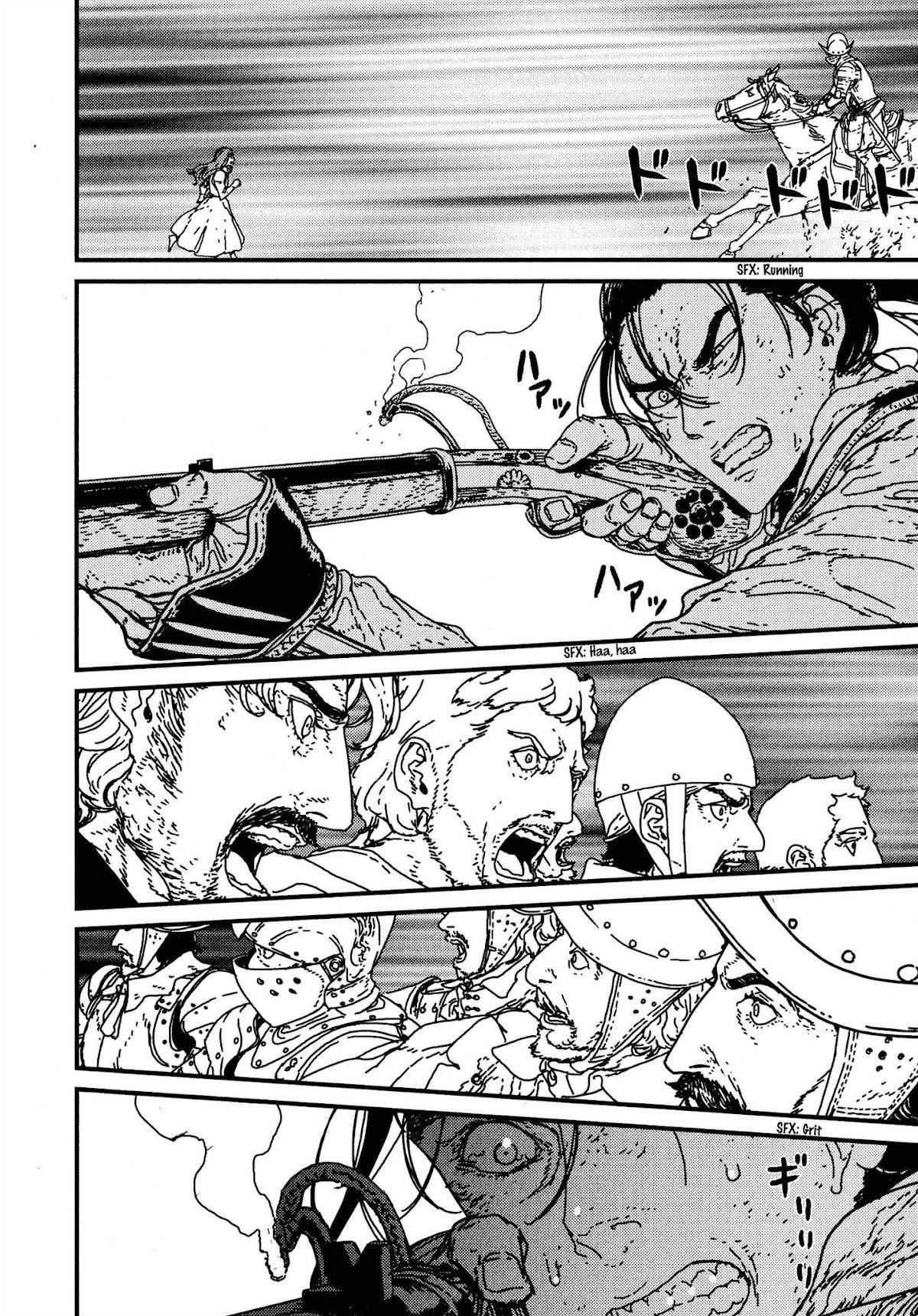Issak Chapter 17 - Page 38 in English