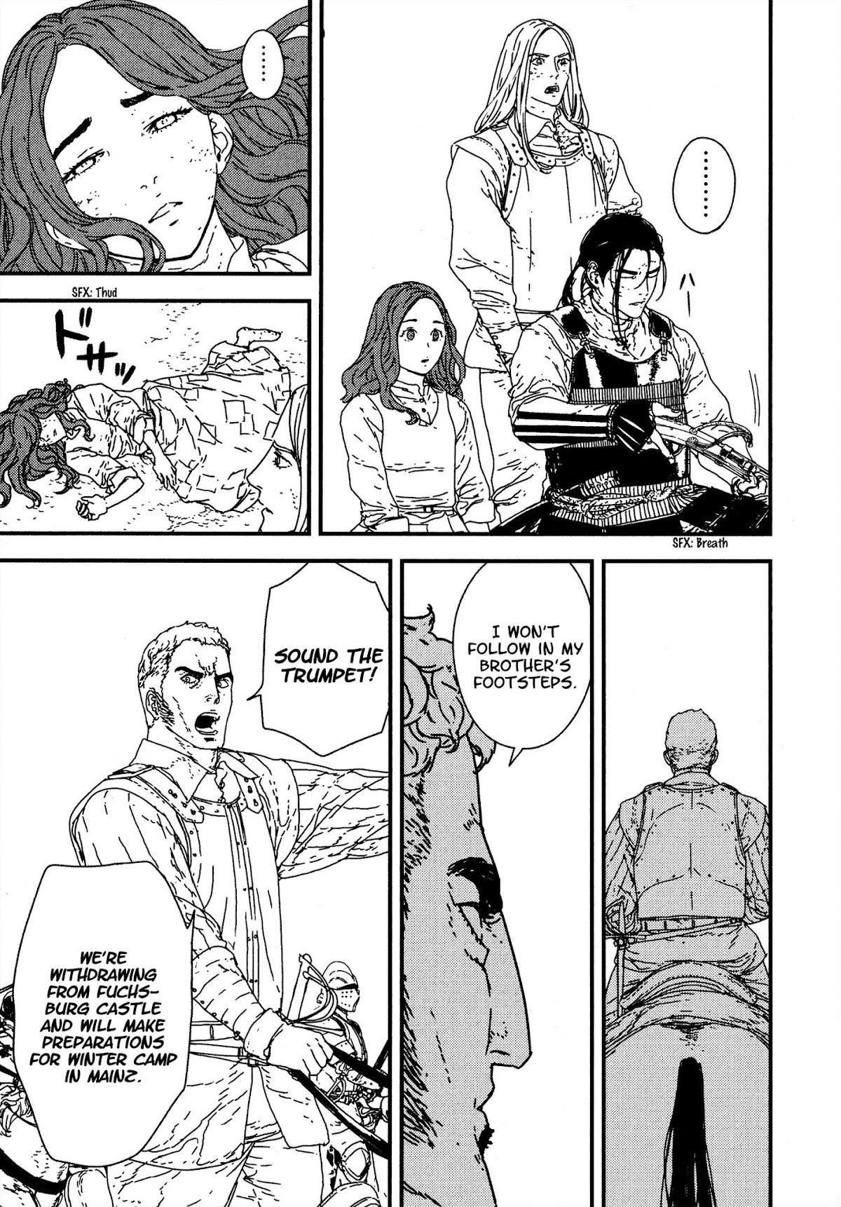 Issak Chapter 18 - Page 23 in English