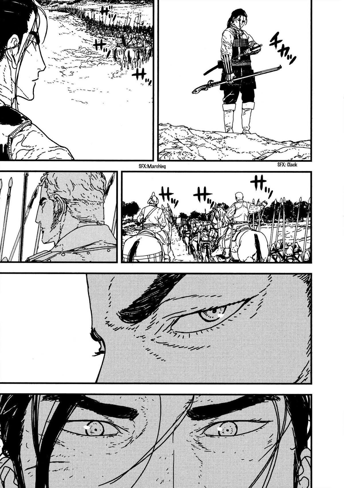 Issak Chapter 18 - Page 25 in English