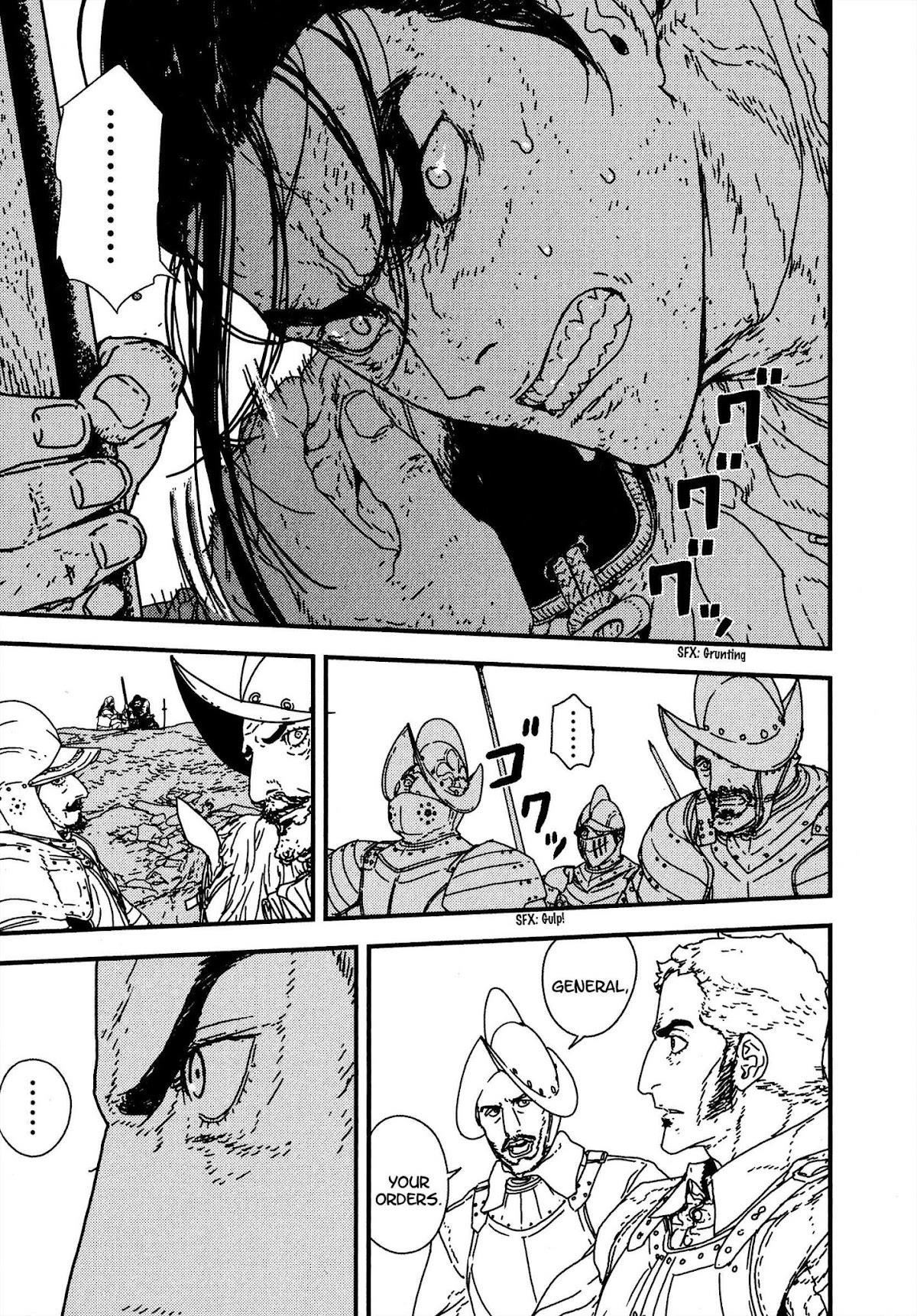 Issak Chapter 18 - Page 5 in English