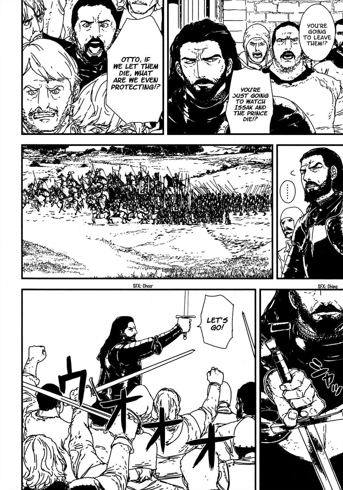 Issak Chapter 18 - Page 6 in English