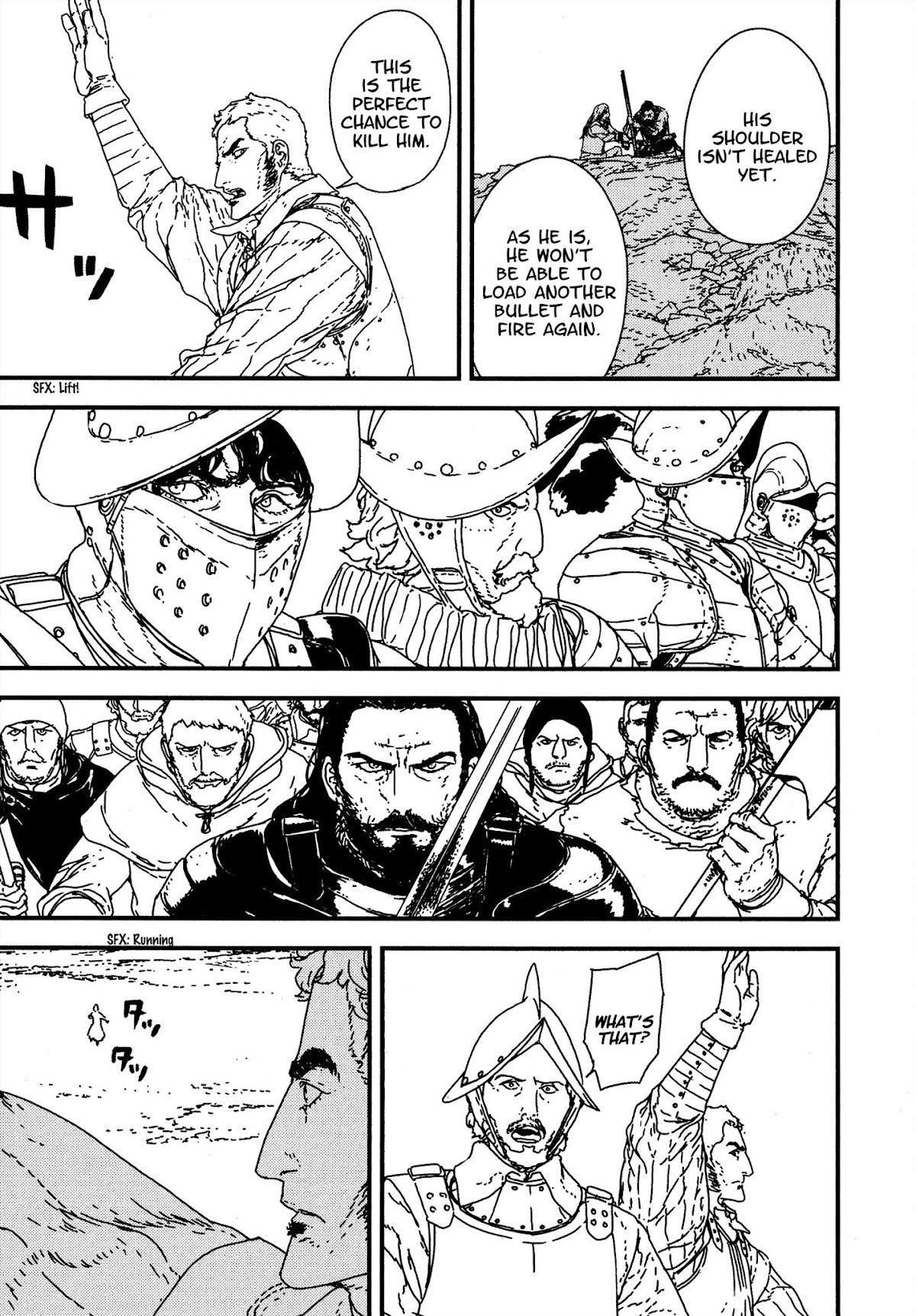 Issak Chapter 18 - Page 7 in English
