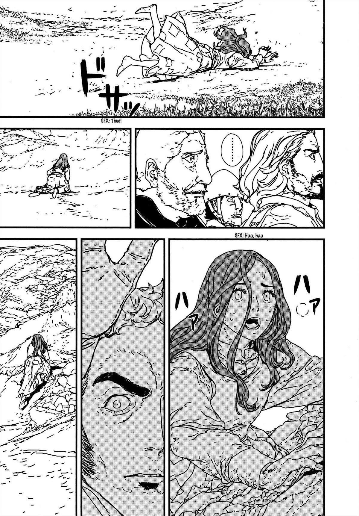 Issak Chapter 18 - Page 9 in English