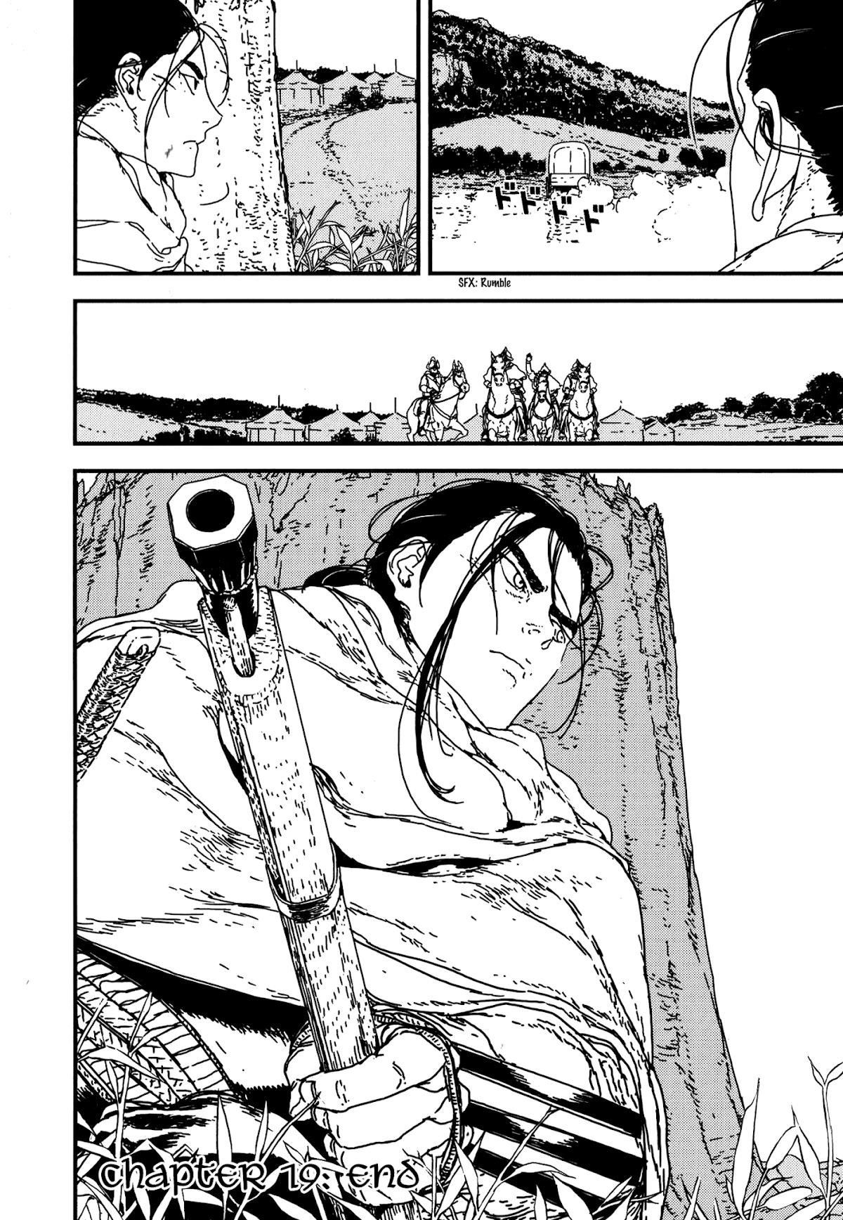 Issak Chapter 19 - Page 36 in English
