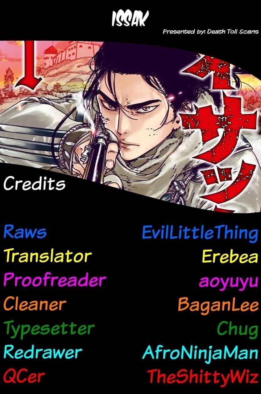 Issak Chapter 19 - Page 38 in English