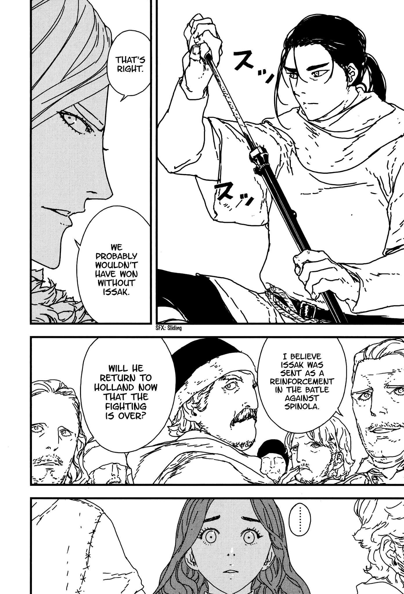 Issak Chapter 19 - Page 4 in English