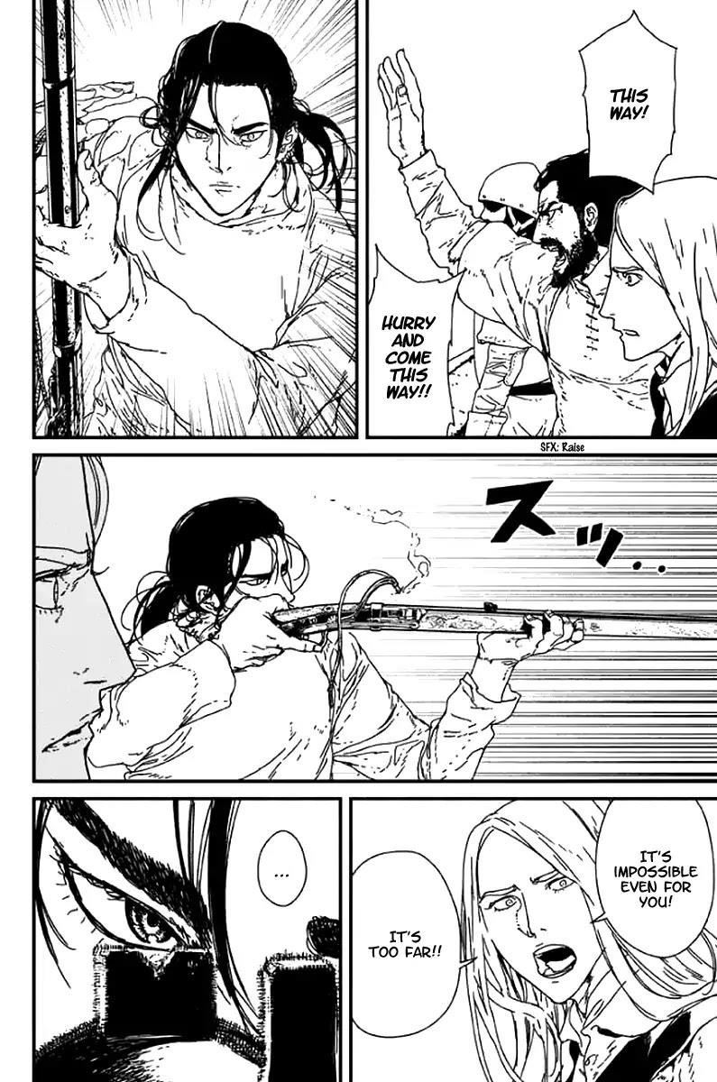 Issak Chapter 2 - Page 28 in English