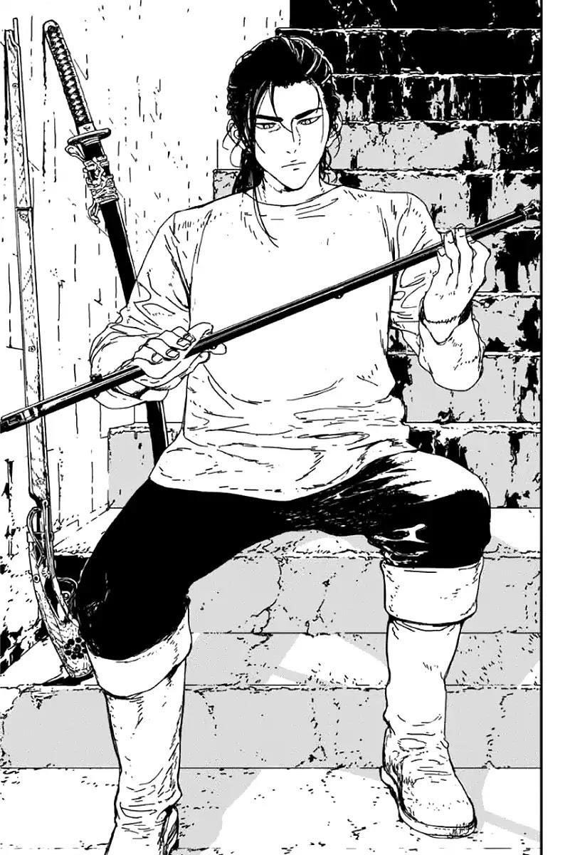 Issak Chapter 2 - Page 3 in English