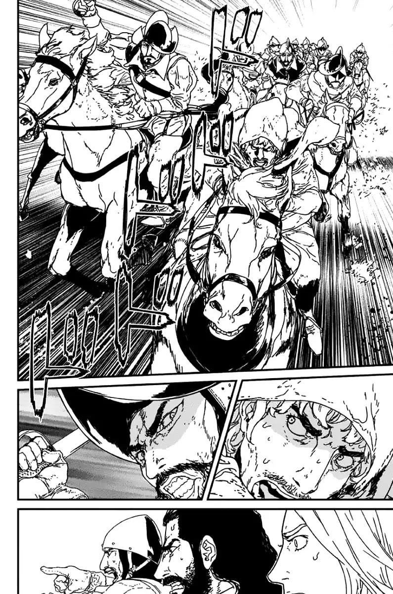 Issak Chapter 2 - Page 30 in English